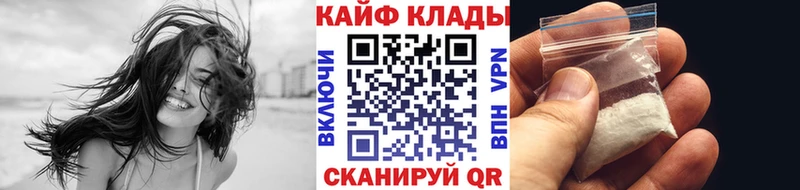 Героин Южа