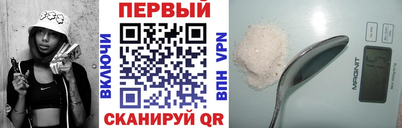 как найти закладки блэк спрут маркетплейс Амфетамин Premium Южа