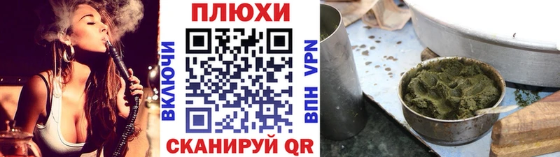 где купить наркотик  Южа  Гашиш гарик 
