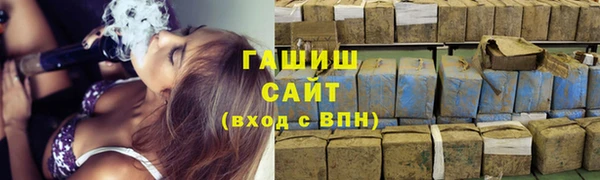 наркотики Лихославль