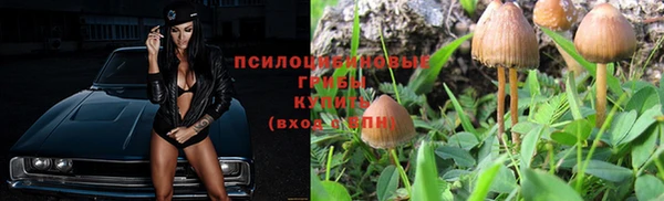 наркотики Лихославль