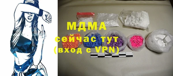 MESCALINE Лиски