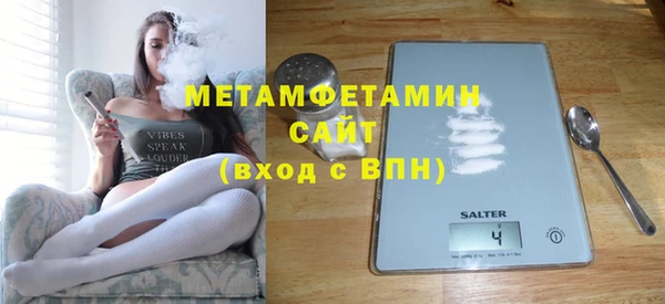наркотики Лихославль