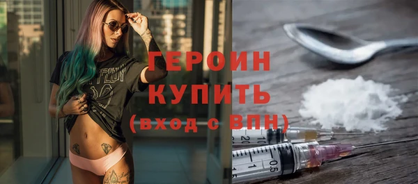 MDMA Лихославль