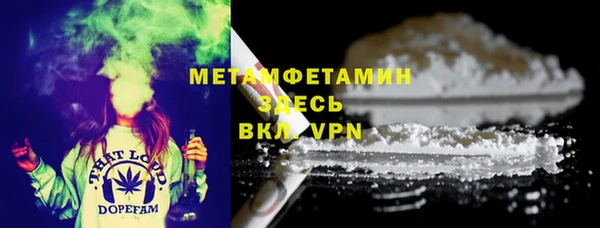 MESCALINE Лиски