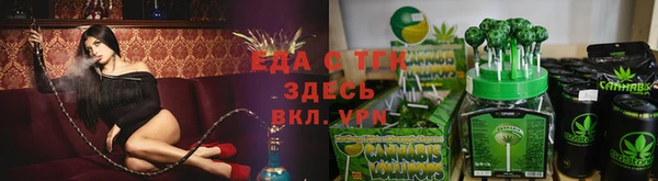 MESCALINE Лиски
