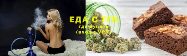 наркотики Лихославль