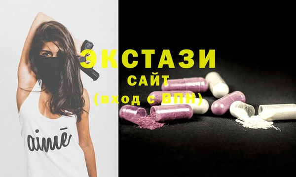 MESCALINE Лиски