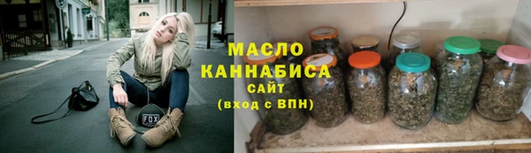 MESCALINE Лиски