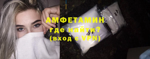 MESCALINE Лиски