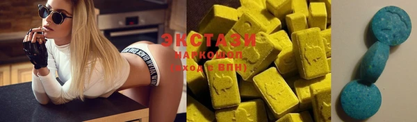 MESCALINE Лиски