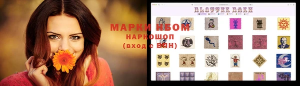 ALPHA-PVP Липки