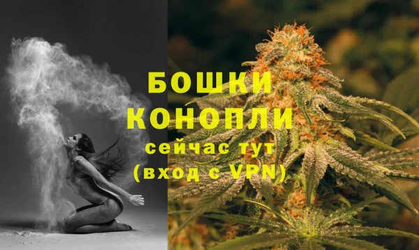 наркотики Лихославль