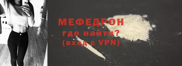 ALPHA-PVP Липки