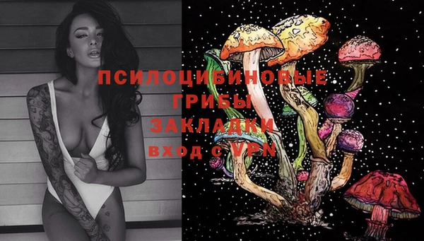 наркотики Лихославль