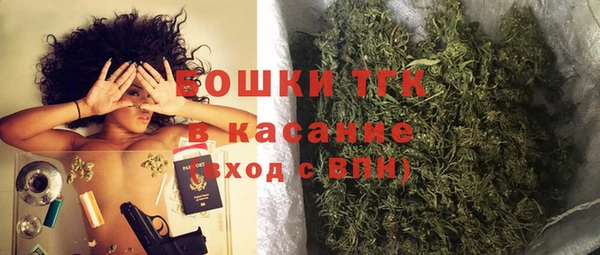 наркотики Лихославль