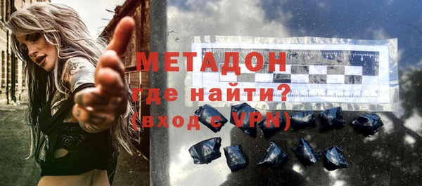 ALPHA-PVP Липки