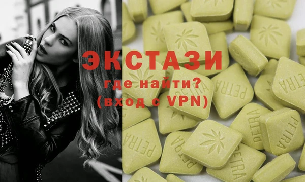 MESCALINE Лиски