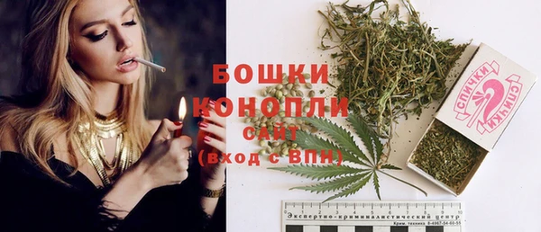 наркотики Лихославль