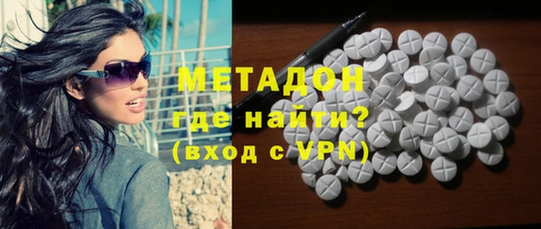 наркотики Лихославль