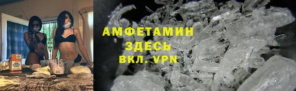 ALPHA-PVP Липки