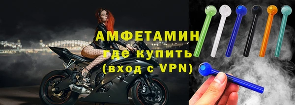 наркотики Лихославль