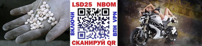 kraken вход  где купить наркоту  Южа  ЛСД экстази кислота 