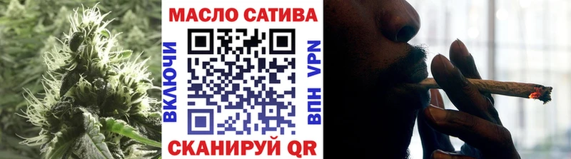 Дистиллят ТГК Wax  где купить наркоту  даркнет Telegram  Южа 